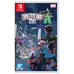 NS Pokemon Legends Z-A, , large