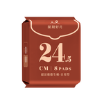 [米鴻超]閨期好月-涼感衛生棉-日用型, , large