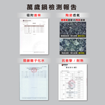 Mothergoose, , large