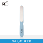 【ME5】E021 Micron Cuticle File, , large
