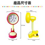 GS MALL 三段LED夾燈 電池夾燈 兩用夾燈 小檯燈 LED夾燈 夾燈 LED燈 燈具 照明燈 露營燈, , large
