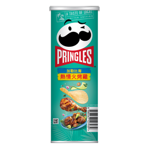 品客  加勒比海熱情火烤雞風味洋芋片