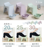 【HUBATH】日本製曲型浴室椅30cm 附舀水勺2件組(Ag+抗菌材質/可耐重100公斤/防潑水設計/沐浴椅)白色, , large