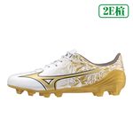 MIZUNO α SELECT 一般楦 成人足球釘鞋 草地 白x金 P1GA246550 23FWO 【樂買網】, , large