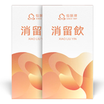 XIAO LIU YIN , , large