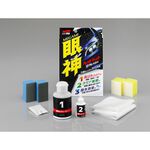 [力守貿易]日本 SOFT 99 眼神燈罩清潔鍍膜劑 眼神 燈罩清潔‧鍍膜劑, , large