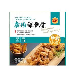 JAPANESE FRIED CHICKEN CARTILAGE