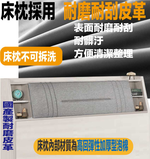 【文創集】丹尼6尺雙人加大耐刮皮三抽床台組合(床頭＋三抽床底＋不含床墊)(客約商品), , large