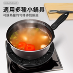 heat-conduction-plate​, , large