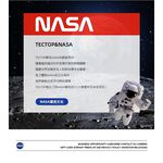 NASA棒球帽DEHB604489  美國太空總署 限量發行 公司貨 原廠授權 品質有保證 台灣獨家販售 值得收藏, , large