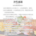 CLARE 可蕾爾 白金鋼316不鏽鋼可提式調理鍋三入組湯鍋 18+20+22cm-Leidea樂德兒, , large