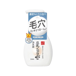 Namerakahonpo Facial Cleanser 200ml, , large