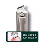 Nail Clippers with Nail File &ndash; Thick Nail Cutters for Men Women with Catcher Acrylic Ingrown Toenails Professional Ultra Sharp No Splash SUNDEN SD1423, 低調黑, large