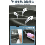 【天天免運】DZRZVD杜戛地250530半拉鍊長袖T～杜邦DuPont Sorona環保快乾、超值Base Layer, , large