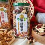 【今晚饗吃】達人傳家生機堅果罐260G, , large