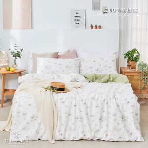 bedding