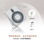 【MCK】3合1磁吸無線充自帶線行動電源10000mah 白色, , large