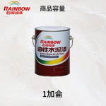 〔虹牌〕401油性水泥漆4092百合白, , large