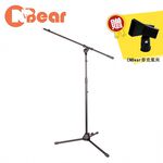CNBear K-321B 麥克風架 黑色款 台製品牌【敦煌樂器】, , large
