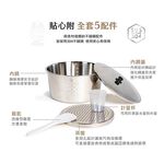 TATUNG 6-Cup Multi-Function Stainless Steel Electric Cooker TAC-06I-NIG, , large