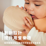 [Miniware]五感寶貝鉑金矽膠碗, , large