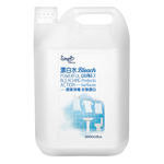 Value Bleach 5000g, , large