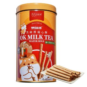 Milk Tea Flavor Roll