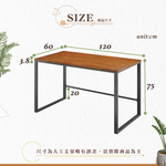 【Hampton 漢汀堡】萊特實木書桌柚木色-120-黑腳, , large