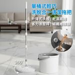 cleaning supplies, , large