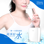 【Vitaway】維他惠養生活水機 全新二代水機 奈米好水 7道濾心(免費到府安裝) 贈好禮(原廠4道濾心+日本製KIRA噴霧清潔x4), , large