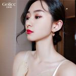 【Gulicc 】, , large