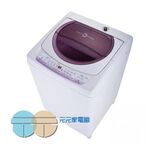 TOSHIBA 10KG Top-Load Fully Automatic Washing Machine AW-B1075G, , large