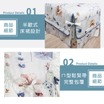 【多利寶寢具】FITNESS_100%純天絲頂級60S雙人七件式床罩組-朝顏純愛, , large