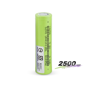 Lithium battery
