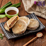 Sweet Bean Sauce Pork Pie, , large