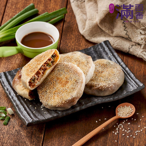 Sweet Bean Sauce Pork Pie