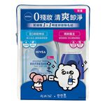 NIVEA MUR Normal Skin400mlEye MUR 125ml, , large