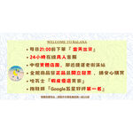 [巴拉娜巴西人字拖專賣店]限時特價 Havaianas哈瓦仕 限時特賣夾腳拖/人字拖鞋 SLIM 沙灘 海灘 海邊 經典 女款新款, , large