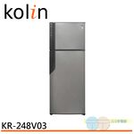 KOLIN 歌林 485公升雙門變頻冰箱 KR-248V03, , large