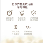 [凱美棉業] 美麗諾羊毛氣墊五趾襪 女款 單入 奶油黃 22-26cm, , large