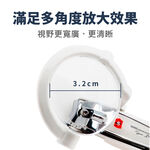 Extra Large Nail Clippers with Magnifying Lens, Arthritis-Friendly Grip, Professional Grade, Suitable for Elderly SUNDEN SD2492, , large