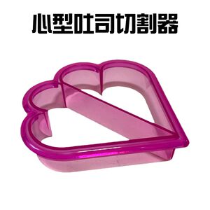 金德恩 GS MALL 台灣製造 心型烘培模具 烘培模具 壓模 蛋糕模具 麵包模具 烘焙器具 切割器 心型模具 烘培