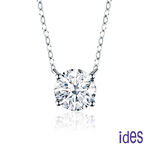 [ides愛蒂思] 情人送禮 特價GIA證50分D/VS2八心八箭極優3VG車工鑽石項鍊/四爪2選1（限2件）, , large