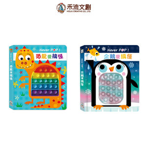 HOLIU CREATIVE CO.,LTD