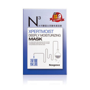 XPERTMOIST DEEPLY MOISTURIZING MASK