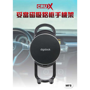 digidock MF8 妥當磁吸鋁框手機架組 冷氣出風口 冷氣口 手機夾 手機架 磁吸 磁吸手機架 磁吸手機夾
