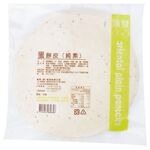 Chinese Pie, , large