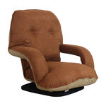 Yake suede armrest turntable comfortable Japanese room chair, , large