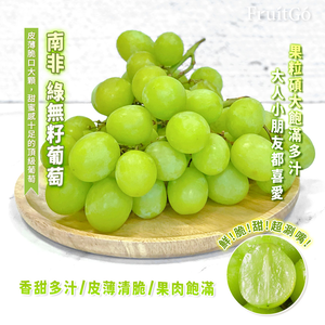 California three colors seedless Grape