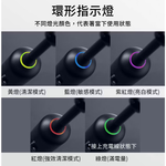 【Leo手機周邊專賣店】  G-PLUS積加 GP霸扣快扣刷毛音波電動牙刷 /  ET-A005S  / 玫瑰金, , large